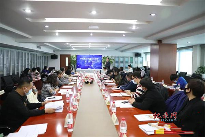 中国烹饪协会三项团体标准在京发布 