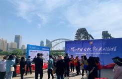 “中国旅游日” 兰州市分会场举行主题宣传活动