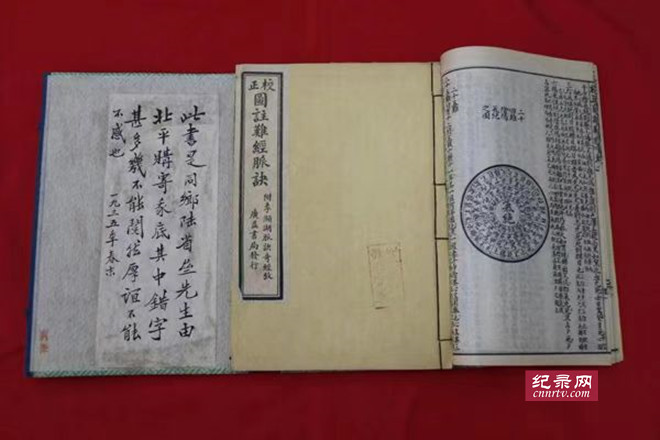 兰州市榆中县张一悟纪念馆56件藏品被确认为甘肃省珍贵可移动革命文物