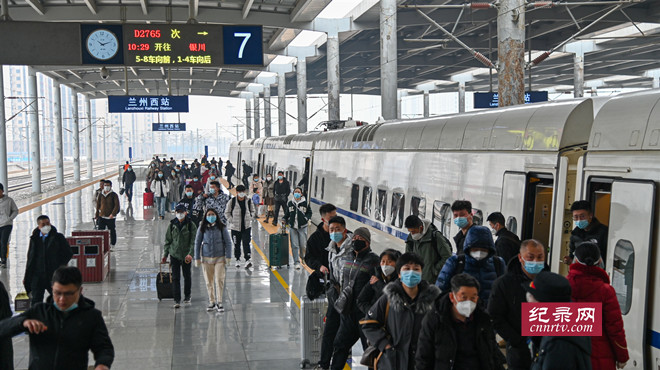 银兰高铁开通高铁计次票业务