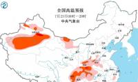 甘肃河东有降水 河西地区有35℃以上高温