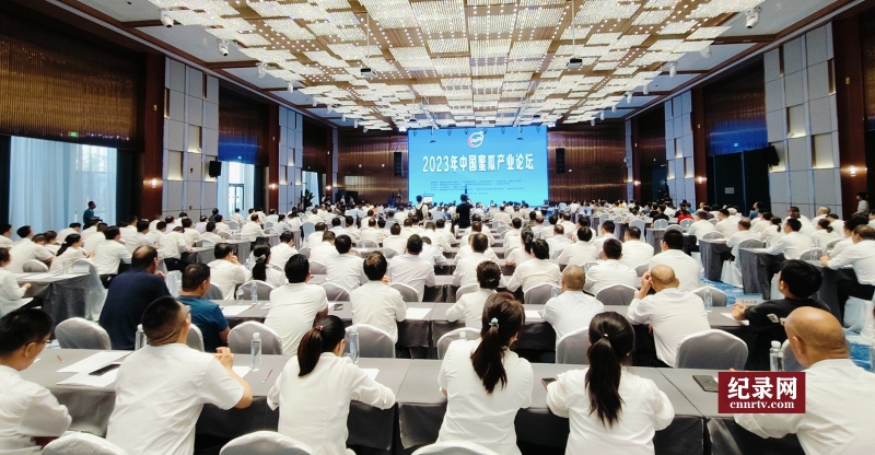 2023年中国蜜瓜产业论坛在民勤县举行